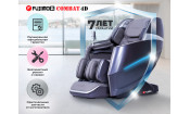 Массажное кресло FUJIMO 氣 Combat 4D Серый
